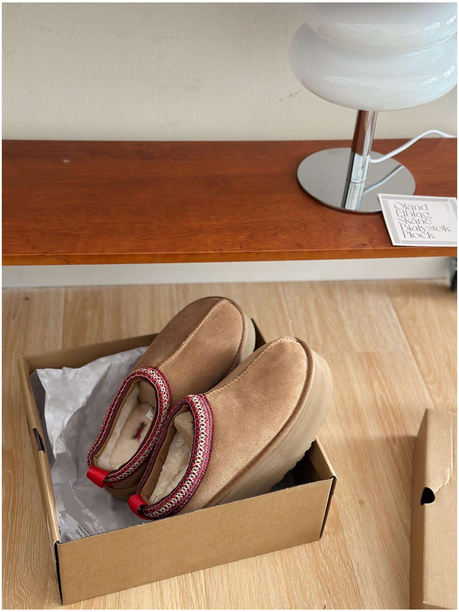 Women's Platform Slip-On Round Toe Slippers